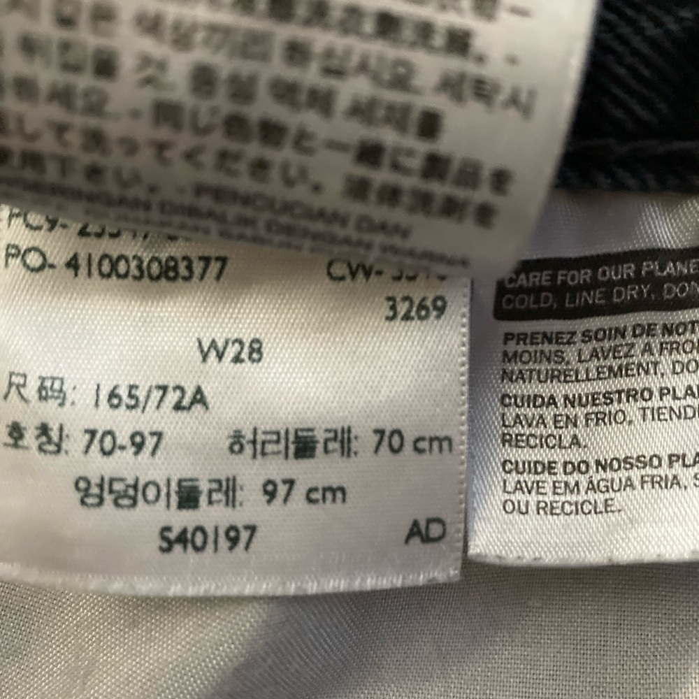 📺Vintage Levi's Classic Women's Jeans - Color  Washed Gray Size : 28 - Picture 4 of 8